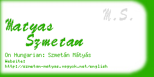 matyas szmetan business card